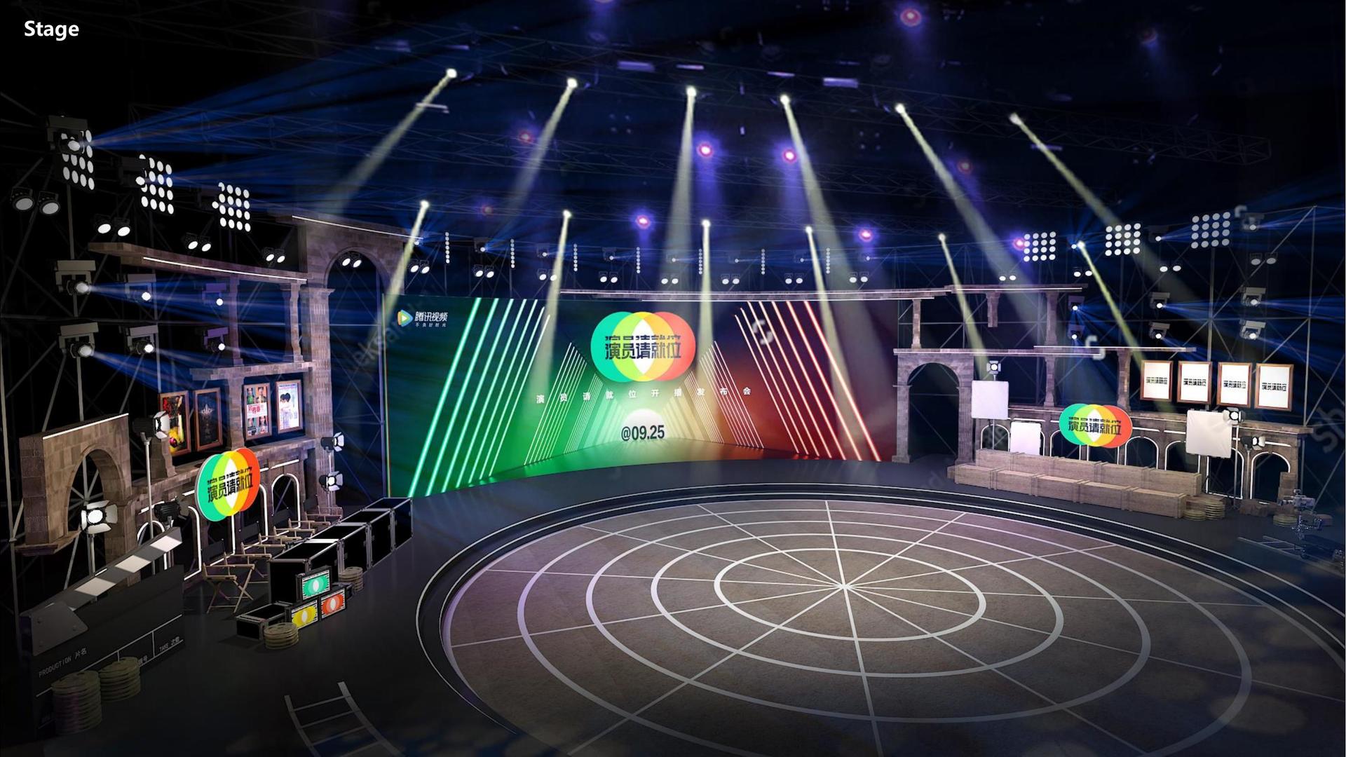 超凡国际主办“数字时代文化创新”行业论坛