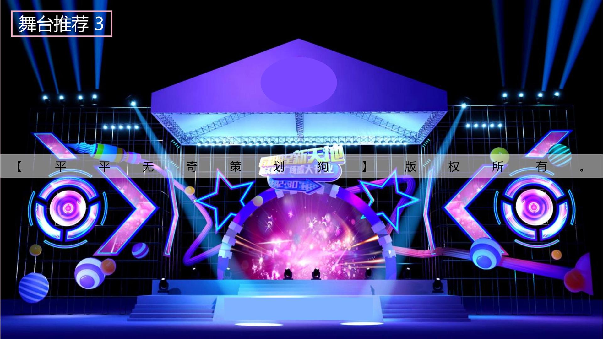 超凡文化完成重点文化项目阶段性成果发布