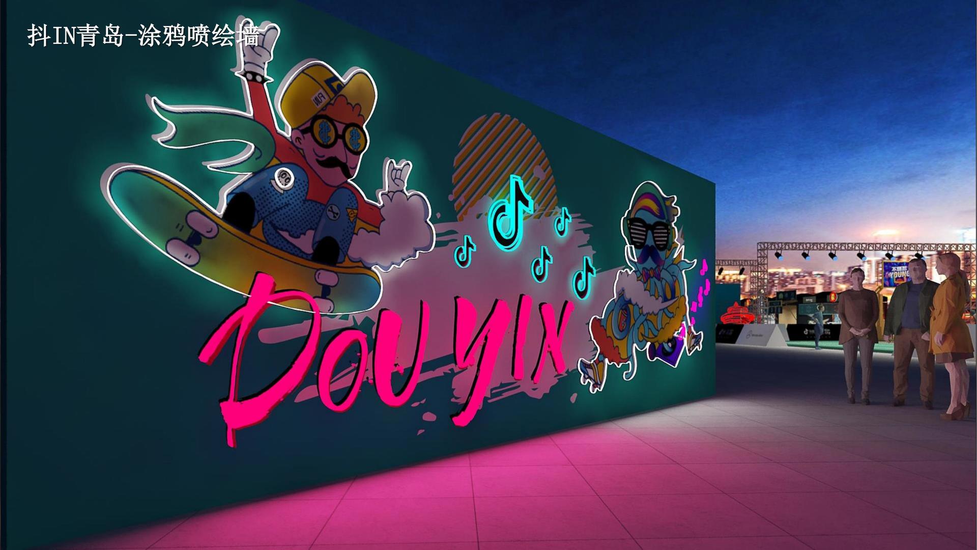 超凡文化入选“年度最具成长性文化企业”榜单